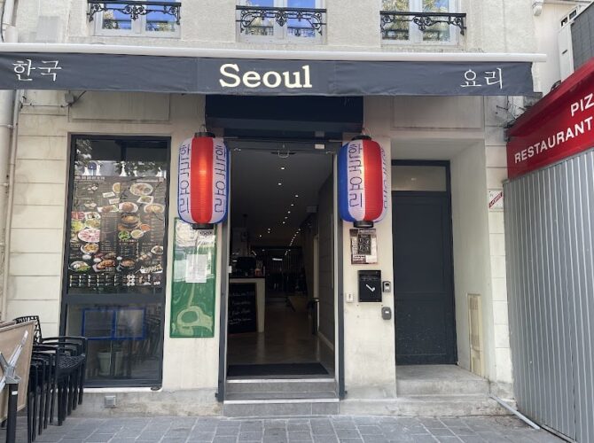 Restaurant SEOUL REIMS à Reims, France