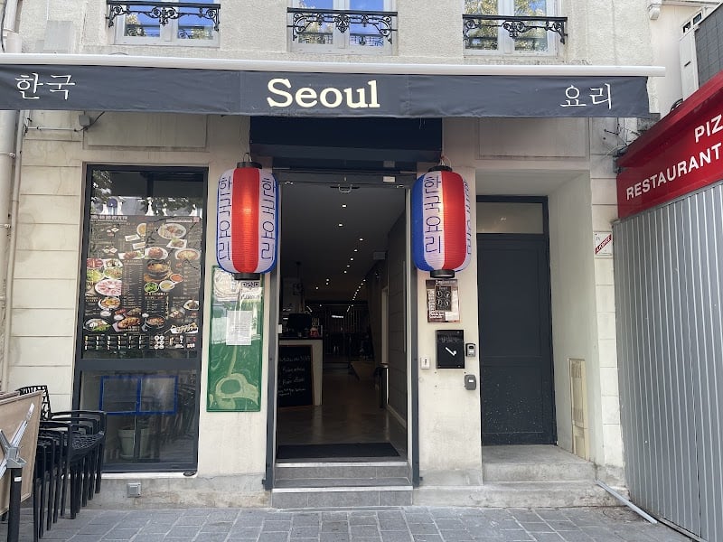 Restaurant SEOUL REIMS à Reims, France
