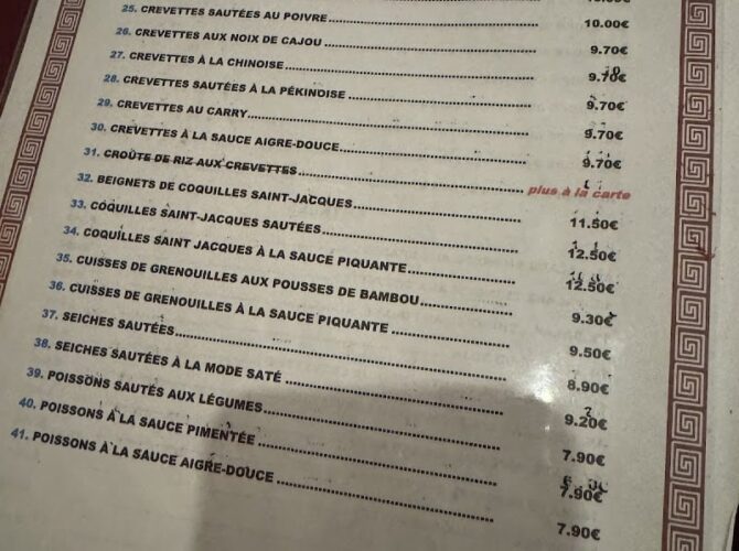 Restaurant Sing Chuen à Colombes, France