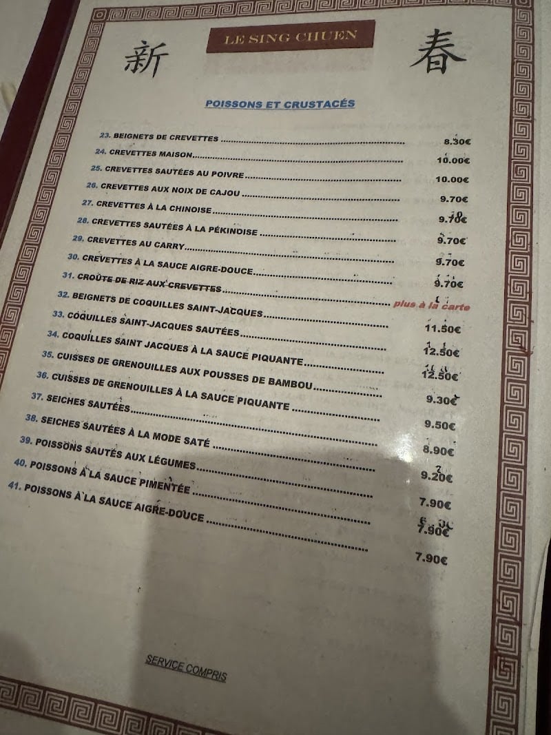 Restaurant Sing Chuen à Colombes, France