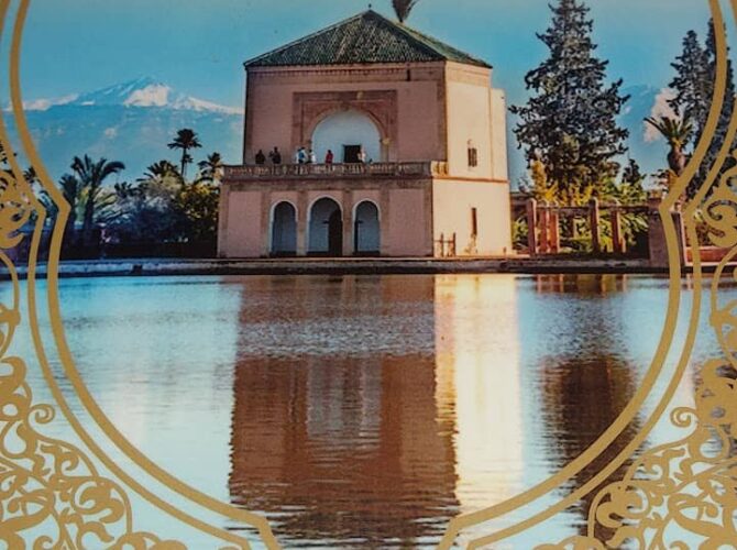 Restaurant Soleil de Marrakech à Baulne, France