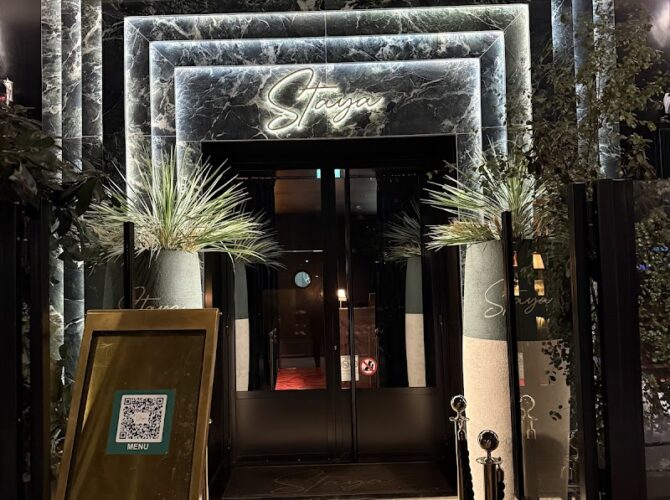 Restaurant Staya à Courbevoie, France