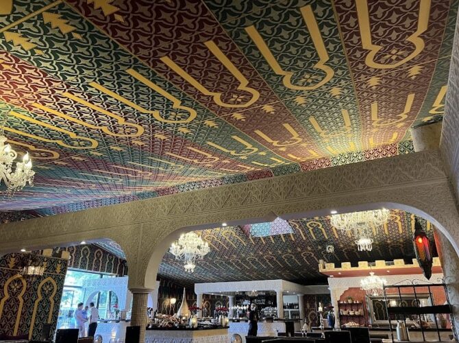 Restaurant Tajinier Ambarès-et-lagrave à Ambarès-et-Lagrave, France