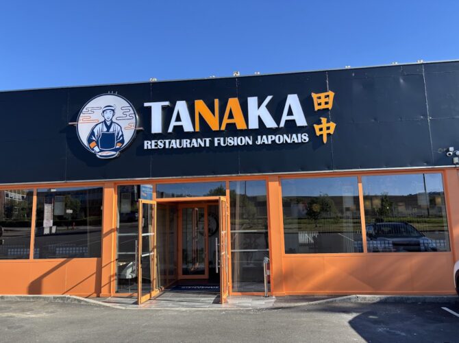 Restaurant TANAKA à Essey-lès-Nancy, France