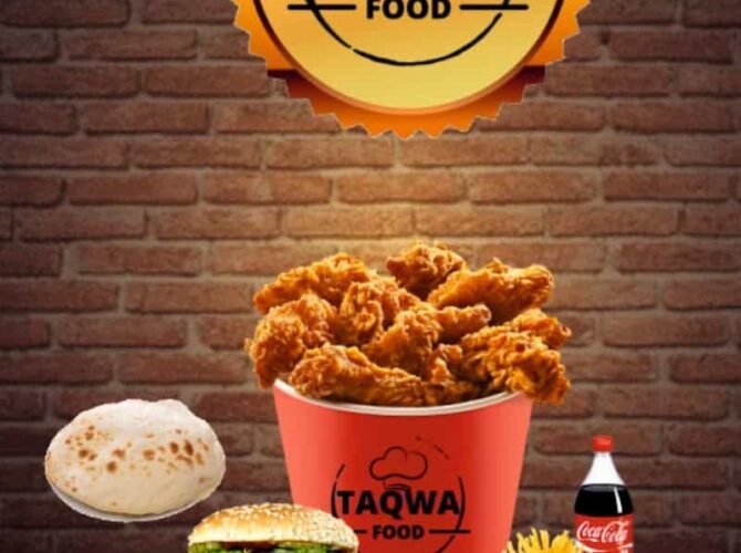 Restaurant TAQWA food à Aulnay-sous-Bois, France