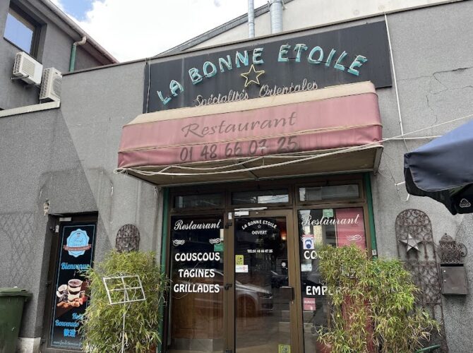 Restaurant The Good Star à Aulnay-sous-Bois, France
