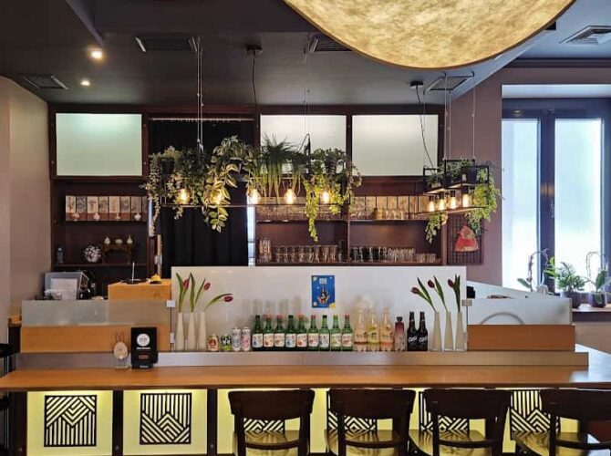 Restaurant the Korean à Dortmund, Allemagne