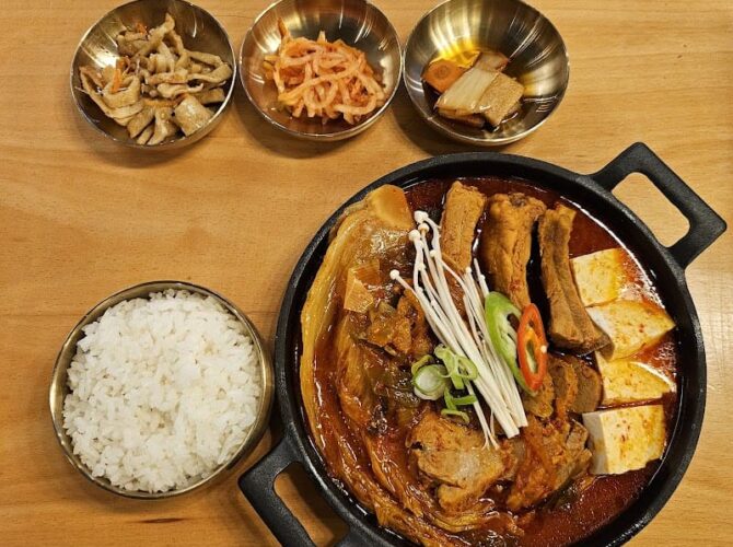 Restaurant the Korean à Dortmund, Allemagne