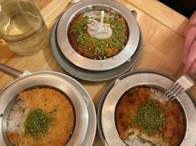 Restaurant The Med’s Cuisine Anatolienne à Brest, France