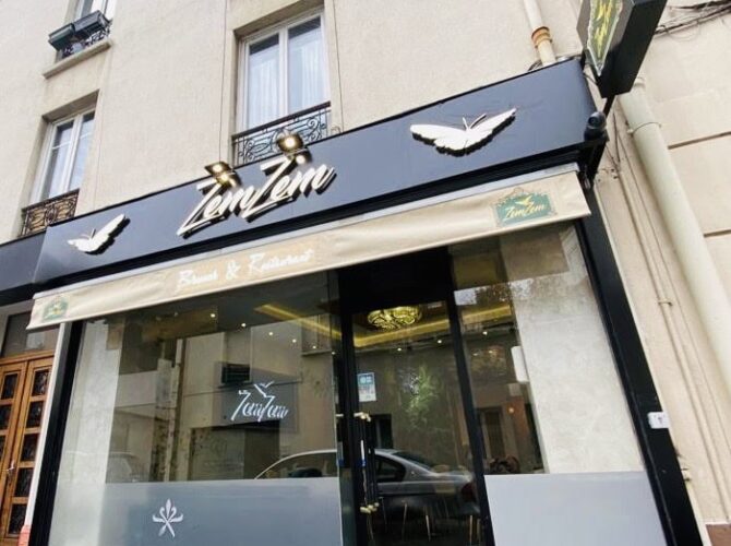 Restaurant ZemZem à Bois-Colombes, France
