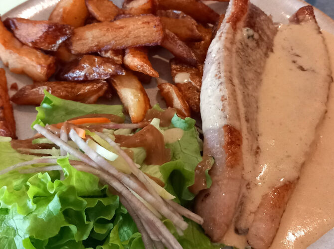 Restaurant Le Cinquième Sens à Sadirac, France