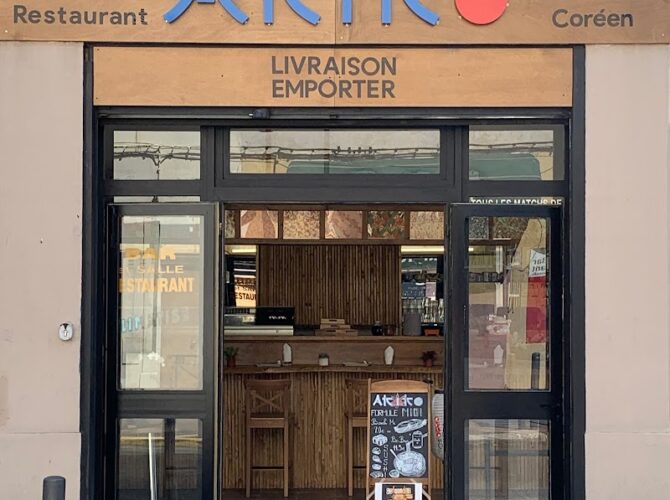 Restaurant Akiko Capelette à Marseille, France