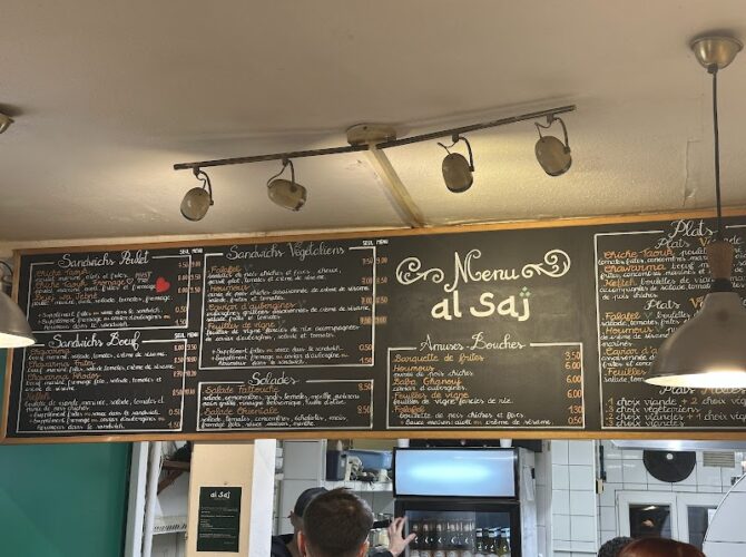 Restaurant Al-SAJ à Rennes, France