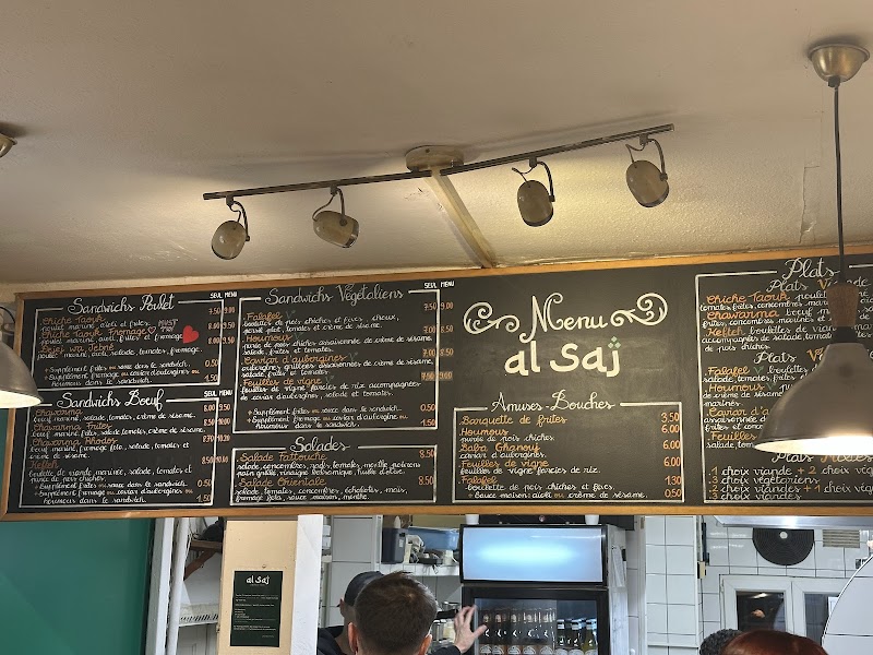 Restaurant Al-SAJ à Rennes, France