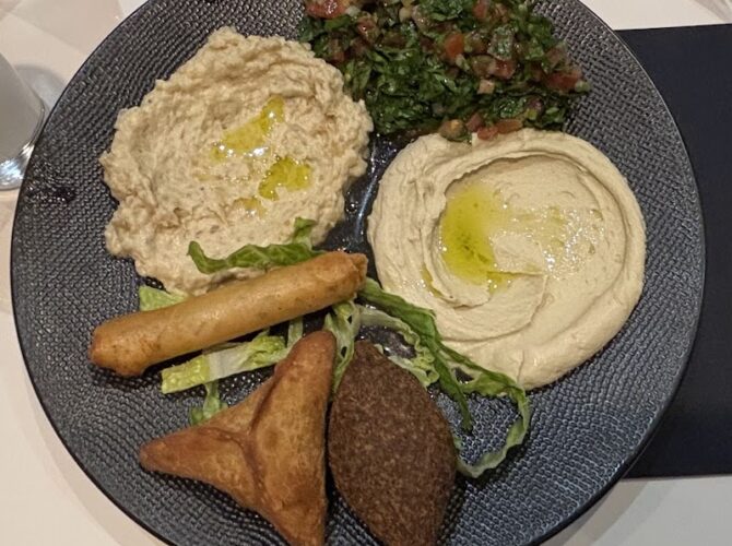 Restaurant AlKaram 75015 Paris à Paris, France