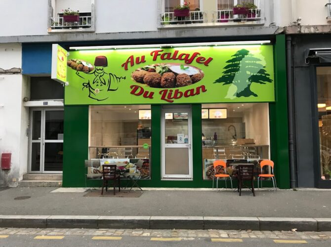 Restaurant Au Falafel du Liban à Brest, France