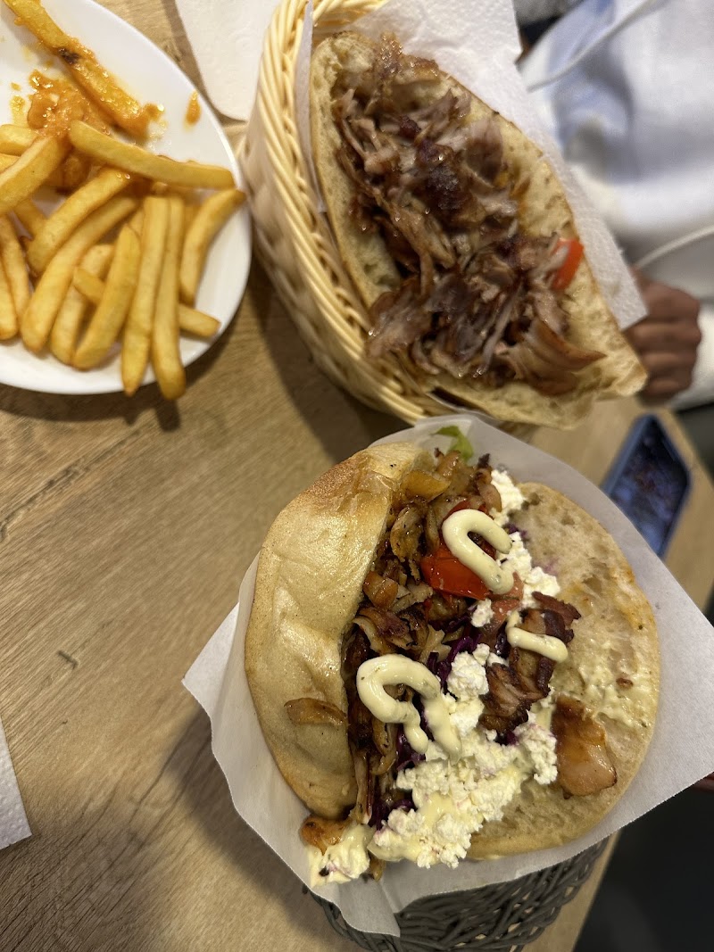 AyaSofya Kebab Restaurant à Villeurbanne, France