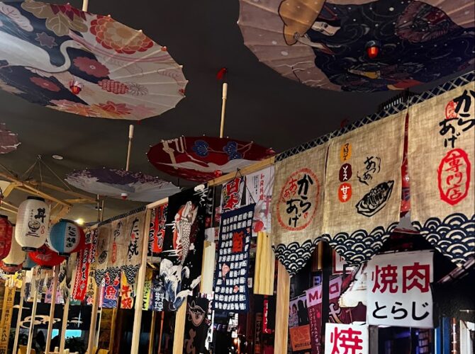 Restaurant Azako ramen à Nancy, France