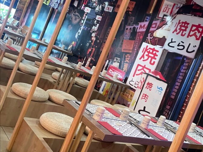 Restaurant Azako ramen à Nancy, France