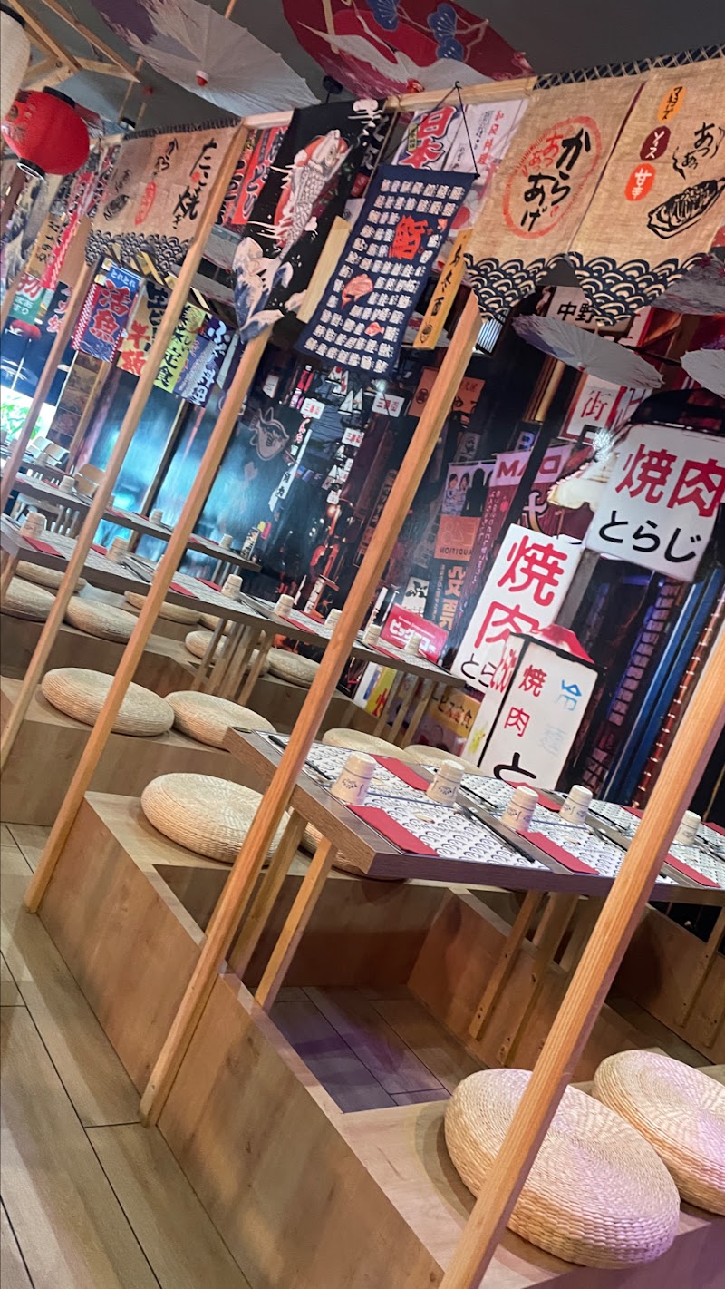 Restaurant Azako ramen à Nancy, France