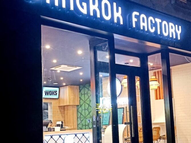Restaurant Bangkok Factory Pontault-Combault à Pontault-Combault, France