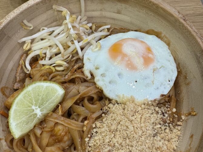 Restaurant Bangkok Factory Reims à Reims, France