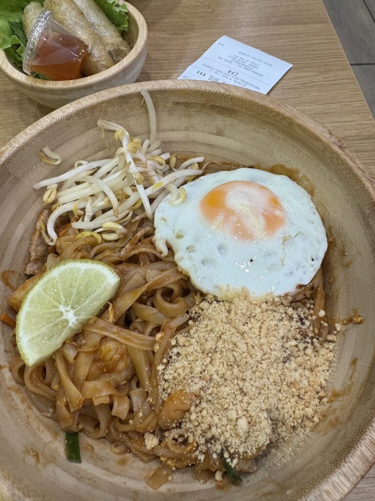 Bangkok Factory Reims