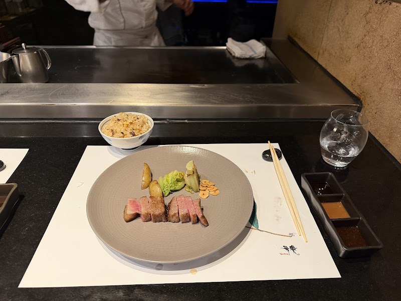 Restaurant BENKAY TEPPAN-YAKI à Paris, France
