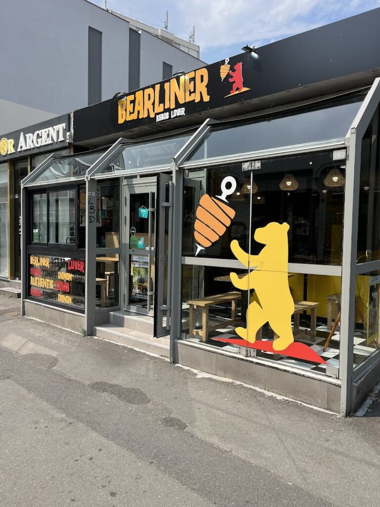 Restaurant Berliner à Rennes, France — photo 1