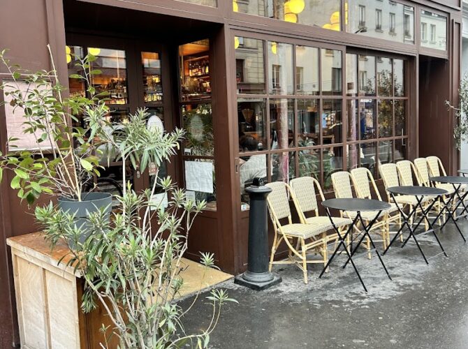 Restaurant Brasserie Rosie à Paris, France