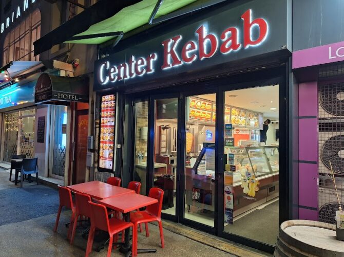 Restaurant Center Kebab à Dijon, France