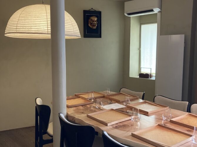 Restaurant Chakaiseki Akiyoshi à Paris, France