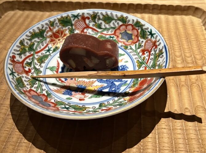 Restaurant Chakaiseki Akiyoshi à Paris, France