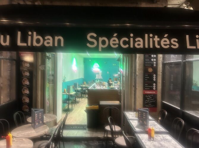 Restaurant CHÂTEAU DU LIBAN (Phénicien) à Bordeaux, France