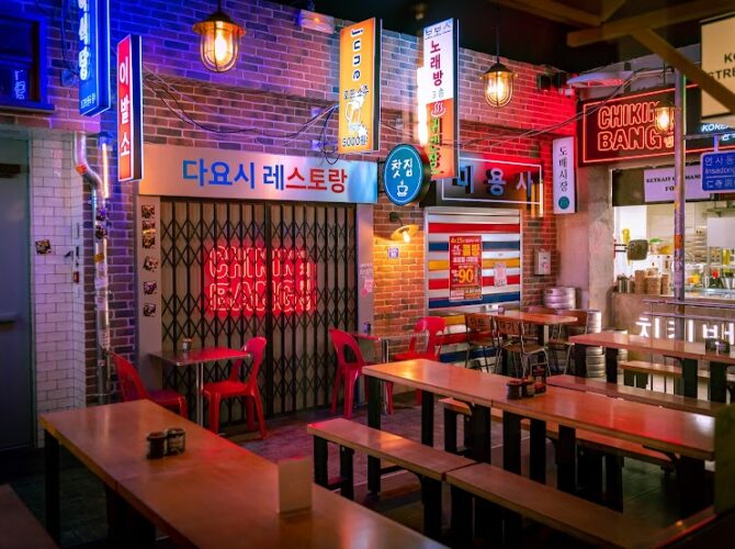 Restaurant Chikin Bang – Korean Street Food – Cordeliers à Lyon, France