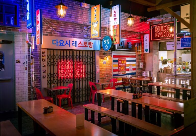 Chikin Bang – Korean Street Food – Cordeliers