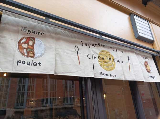 Restaurant Chou Doux à Toulouse, France