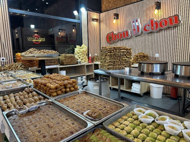 Chouchou Restaurant à Villeurbanne, France