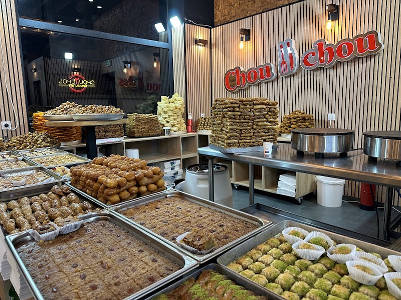 Chouchou Restaurant à Villeurbanne, France