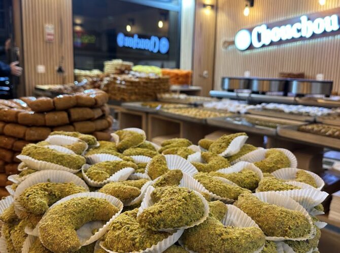 Chouchou Restaurant à Villeurbanne, France