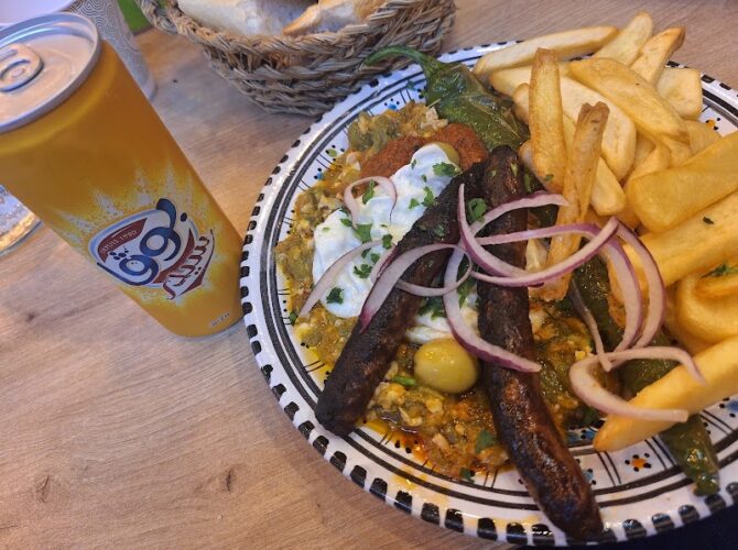 Chouchou Restaurant à Villeurbanne, France