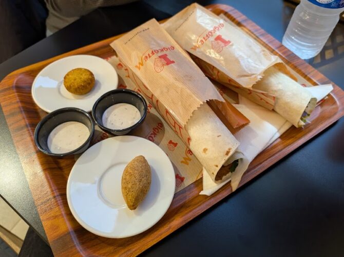 Restaurant Cigkoftem Dijon à Dijon, France