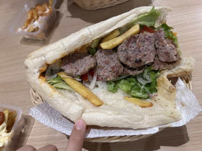 Restaurant Confort Kebab à Lyon, France