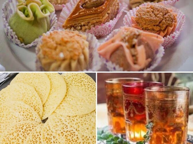 Restaurant D’Jerba La Douce à Colmar, France