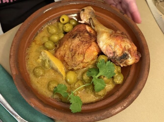 Restaurant EL ANDALOUS à Lyon, France