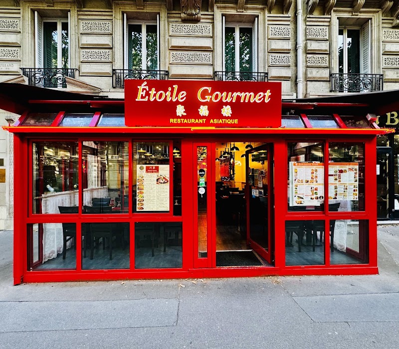 Restaurant Etoile Gourmet 聚福楼 à Paris, France