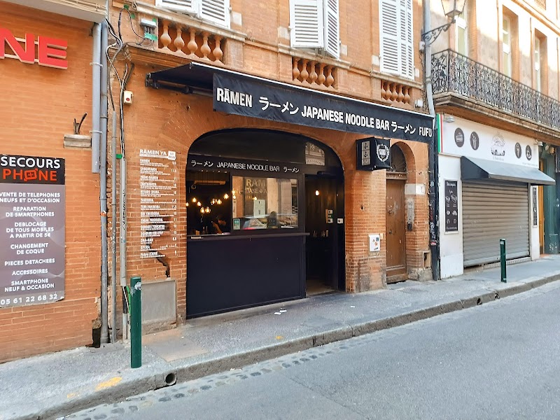 Restaurant Fufu Ramen Toulouse à Toulouse, France