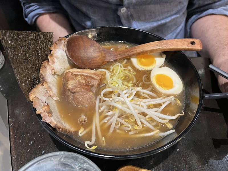 Restaurant Fufu Ramen Toulouse à Toulouse, France