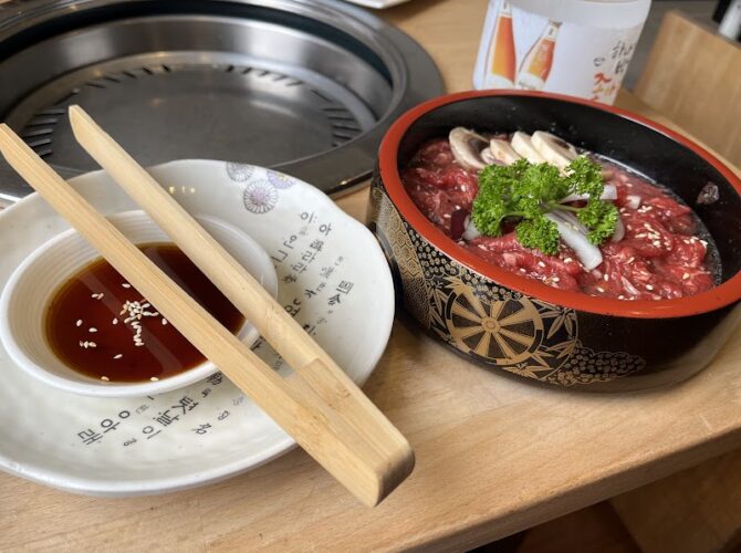 Restaurant Gin’Ro à Villejuif, France