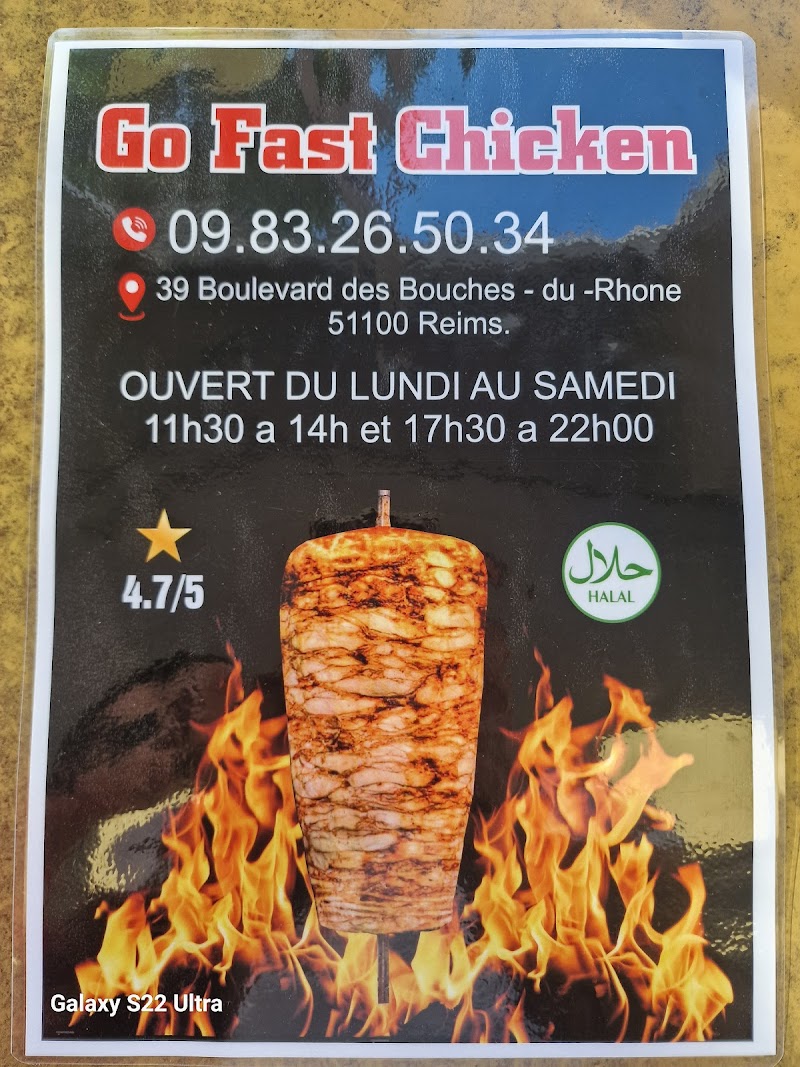 Restaurant Go fast chicken à Reims, France